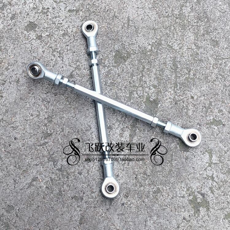 100MM DIY Homemade Four-Wheel Modified ATV Karting Parts M8 Fisheye Internal Thread Steering Rotating Tie Rod End