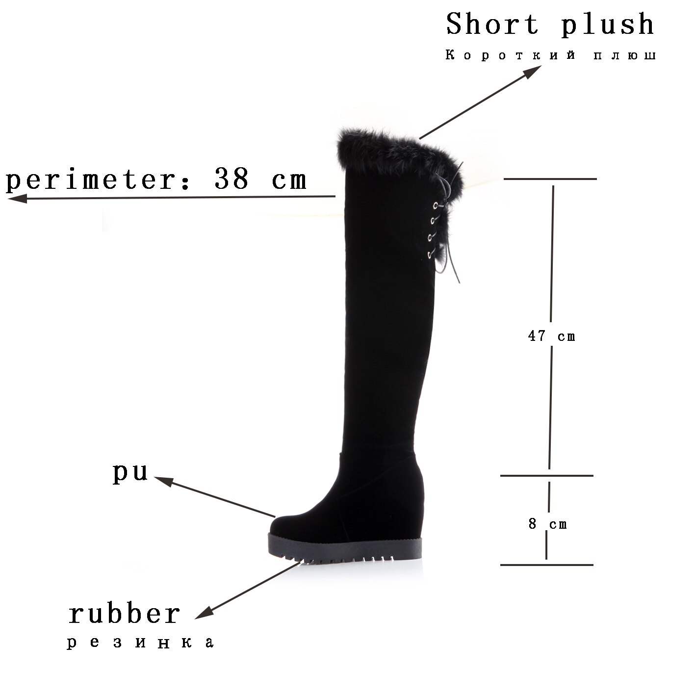 MBR FORCE femmes bottes à glissière en peluche décoration bout rond tout match hiver en cuir pu talon compensé bottes hautes