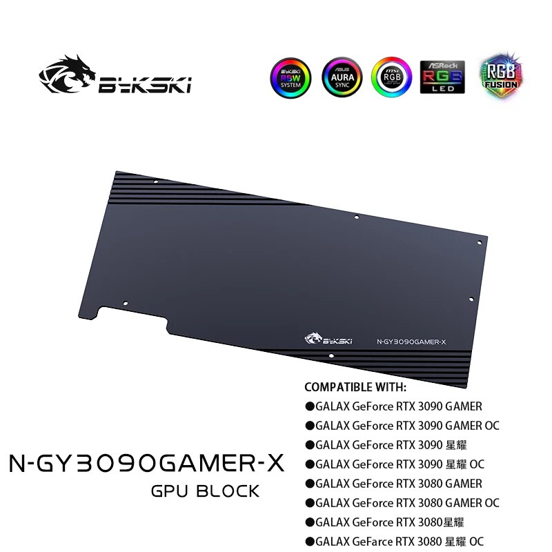 Bykski 3060 3070 3080 3090 GPU Wasser Kühlung Backplate, Vollständige Palette Von Grafikkarte Backplane, VGA Wasser Block Backplates