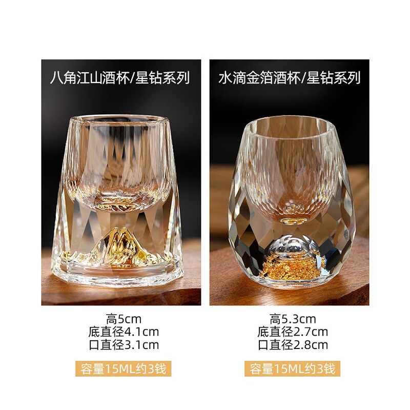 1-4PCS Crystal Glass Gold Foil Shot Glasses For Vodka Glass Home High-End Wine Set Double Glass Wine Cup For Home Bar Liquor Cup