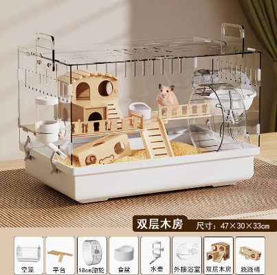 ‌ Jaula para hámster acrílica grande, hábitat de villa de lujo transparente para hámster dorado, casa para animales pequeños de fácil limpieza con accesorios: Multicolor