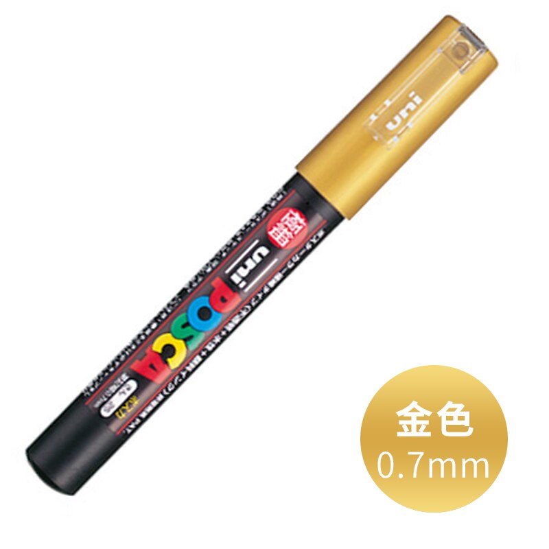 Uni Posca PC-1M Paint Marker Pens - Extra Fine Nib - Pack Of 6 - Apricot