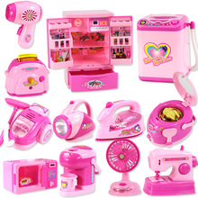 Children's mini Educational Kitchen Toys Pink Household Appliances Children Play Kitchen For Kids Girls Toy