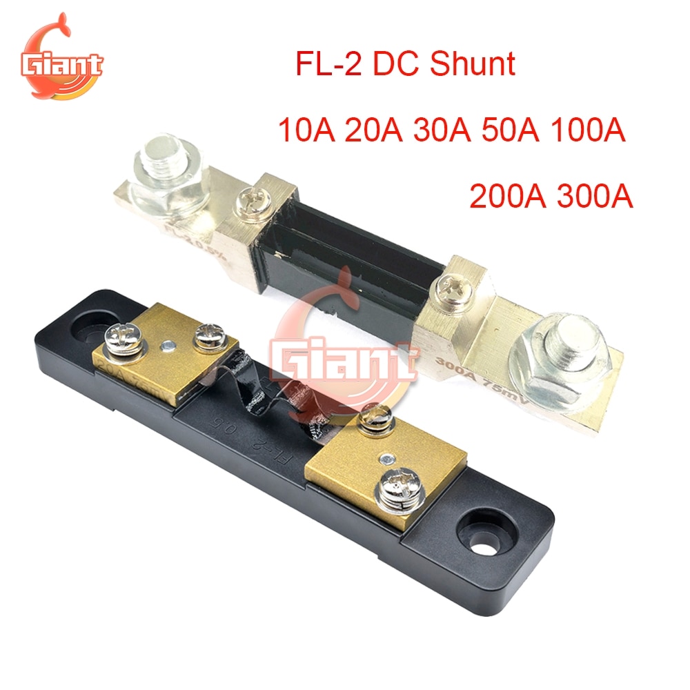 10A/20A/30A/50A/100A/200A/300A 75mV Shunt Current Meter Shunt Resistor