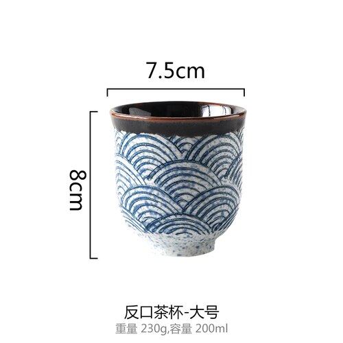 Hav krusning japansk stil husstand tekande keramisk tekande kungfu te sæt filter tekande tekop restaurant enkelt pot: C 7.5 x 7.5 x 8cm