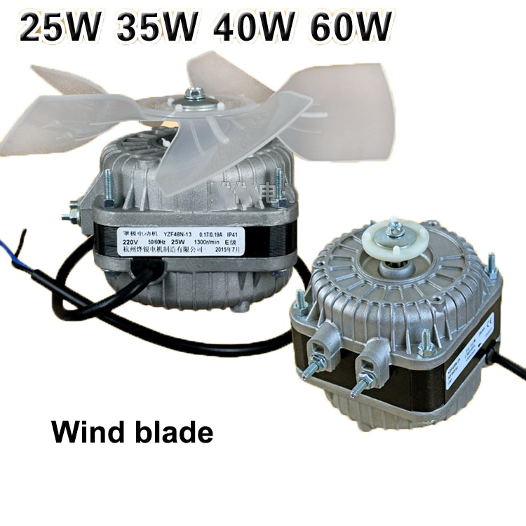 Refrigerator Freezer Cooler Cooling Fan, Condenser Motor, Pole Asynchronous Fan 25W35W40W60W