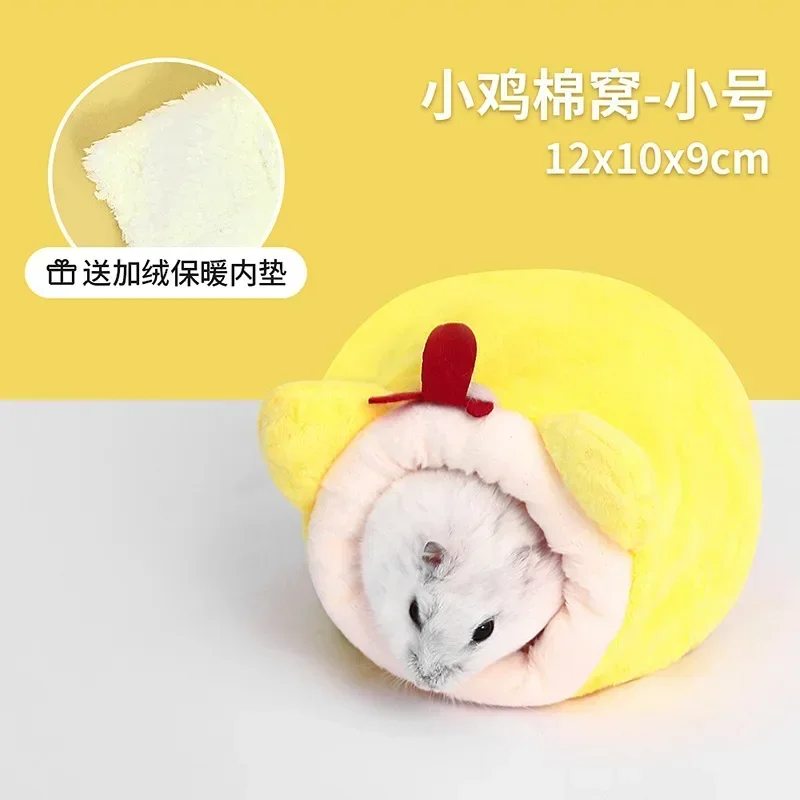 Jaula para hámster, cama suave y cálida, hamaca para ratas, cerdo, ardilla, casa de invierno, nido de terciopelo, cama cálida para dormir, artículos para mascotas pequeñas: Verde claro