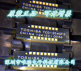 TCD1254 TCD1254GFG Tos GLCC16