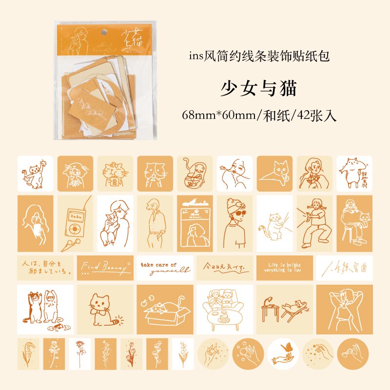 Yoofun 42pcs Kawaii Aesthetic Arts Sticker Unrepeated Patterns Cute Decor Paper for Collage Junk Journals DIY Stationery