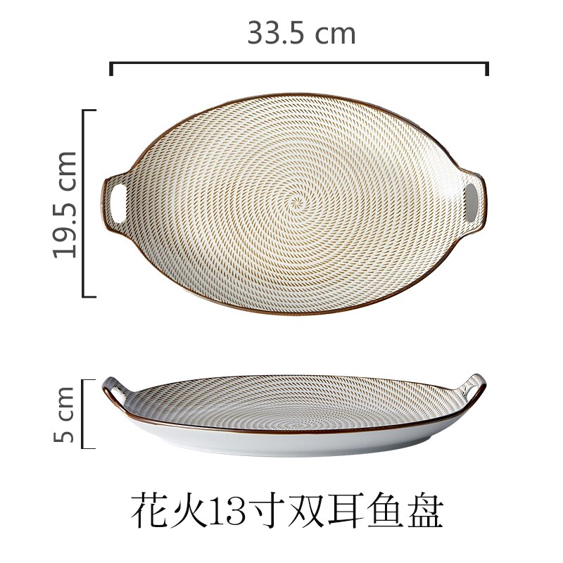 Miss Odd Deep Fish Plate Oval Home Nordic Steamed Fish Plate Double Ear Fish Plate: Brown