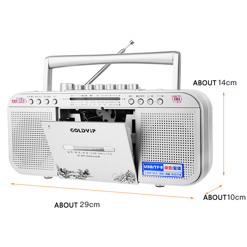 Tape Recorder Radio Fm/Sw/Cassette U Disk MP3 Repeater Engels Bandtranscriptie Speler Kinderen Leren Machine