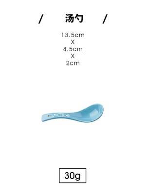 Hand painted ceramic tableware deep dish dish dish household Japanese dish simple fish dish bowl dish set Lovely tableware set: 1