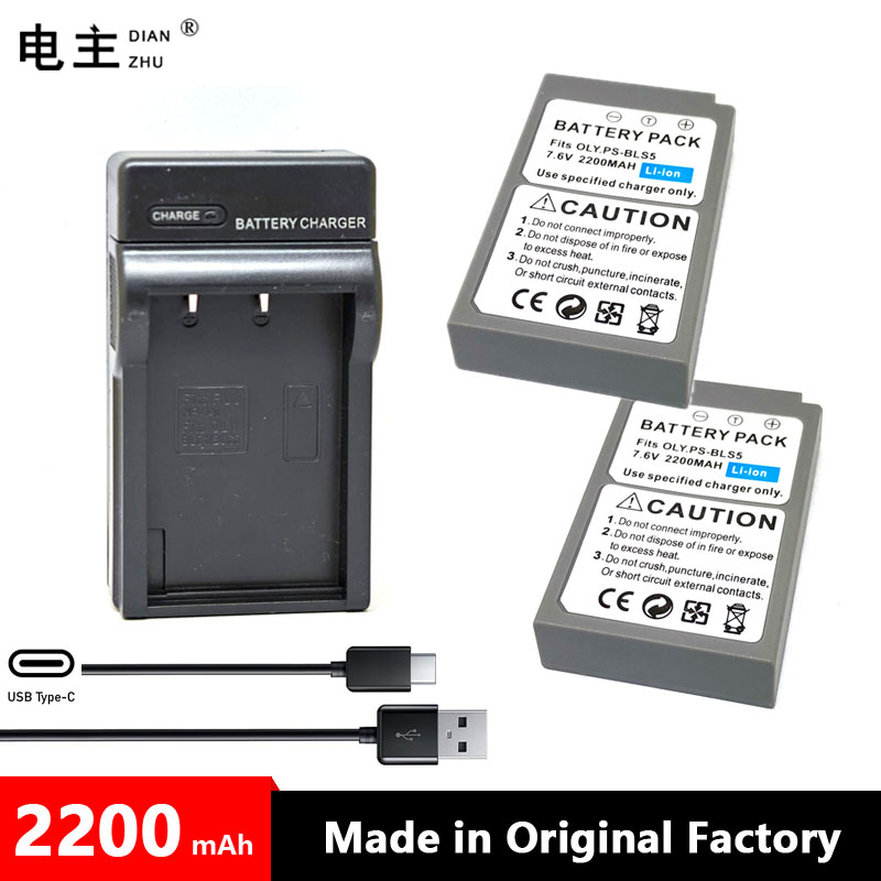 BLS5 BLS1 BLS50 Battery Charger for Olympus E410 E420 E450 E620 E-PL1 PL2 PL3 PL5 PL6 PL7 PL8 PL9 P1 P2 P3 PM1 EM10 1 2 3 4: green