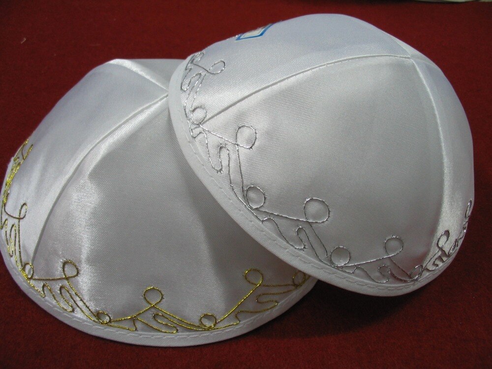 WHITE SATIN EMBROIDERED JEWISH KIPPAH YARMULKE KIP... – Vicedeal