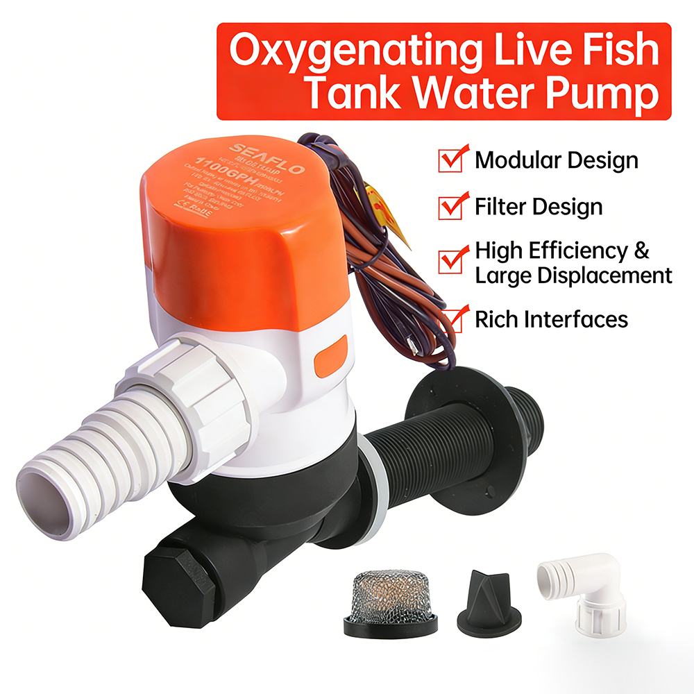DC12V Yacht Aerator Bait Pump Livewell DC Submersible Pump for Lures, Sea Fishing, Boat Fishing, Etc.Boat Water Pump