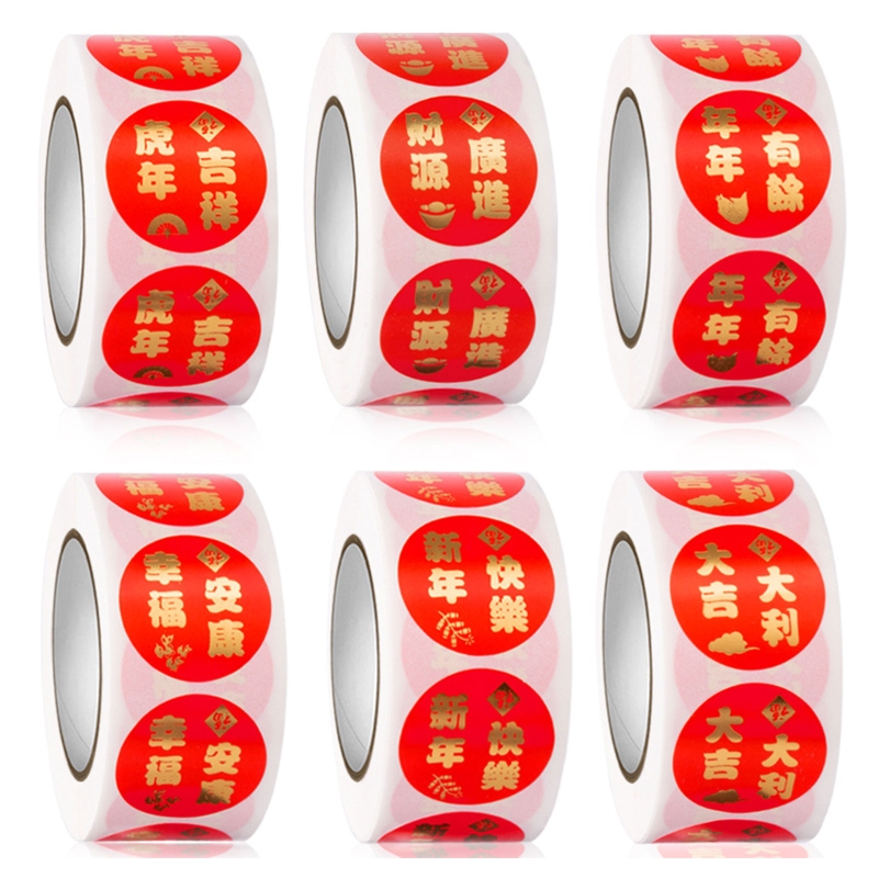 517E 500 unids/rollo de pegatinas de caracteres chinos Fu, pegatinas de sellado decorativas para tarjetas