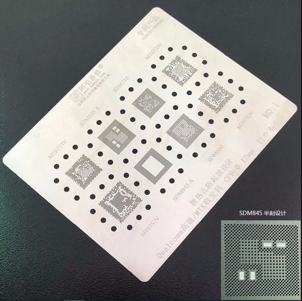 Für MTK CPU IC BGA Schablone SDM845 SDM710 SDM660 MT6771V MT6757V MT6739V MT6763V Reballing Zinn Lot Heizung Vorlage