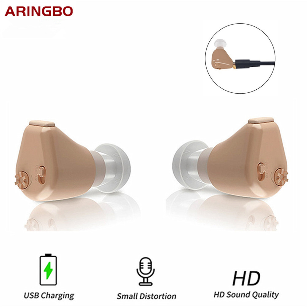 Hearing Aids Rechargeable Audifonos Portable Hearing Device High Power Sound Amplifier Adjustable Tone for The Elderly/Deafness
