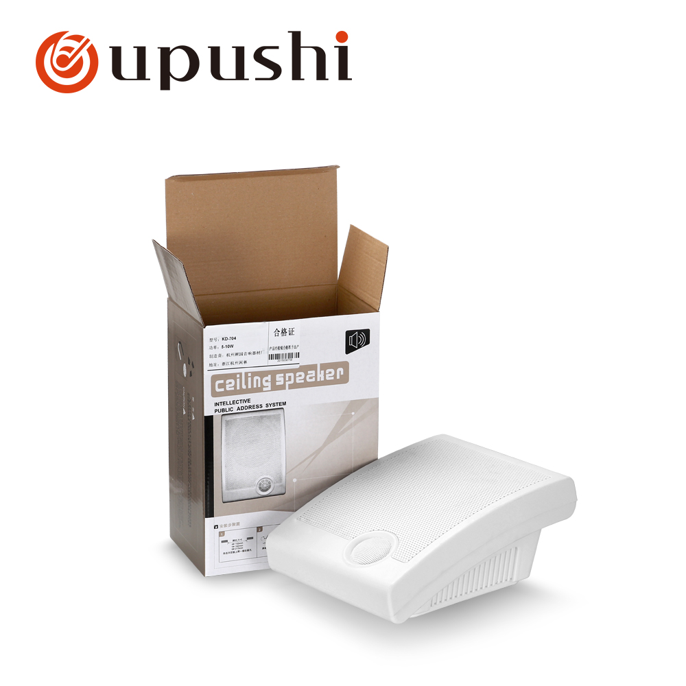 Oupushi KD-704 Wall Sound Box 6.5 Inch Bass Horn Public Broadcasting System Surround Effect Speaker