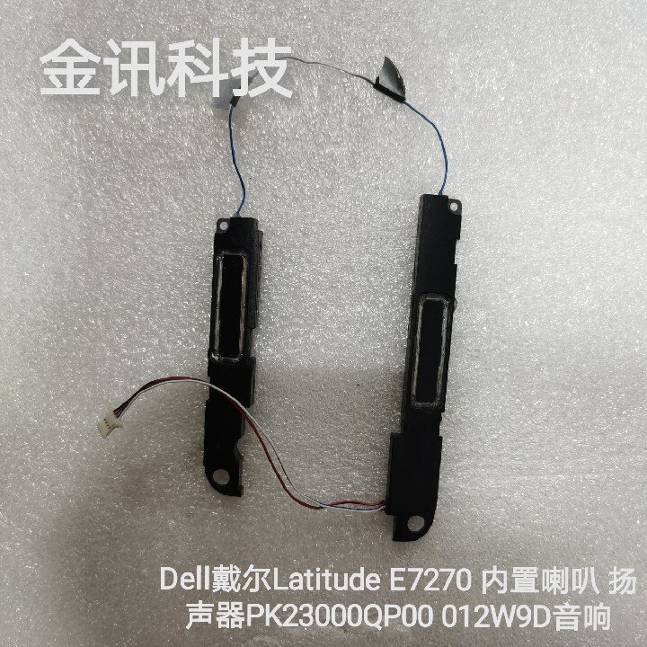 Laptop Built-in Speaker for DELL Latitude E7270 7270 E7260 7260 Horn 012W9D PK23000QP00