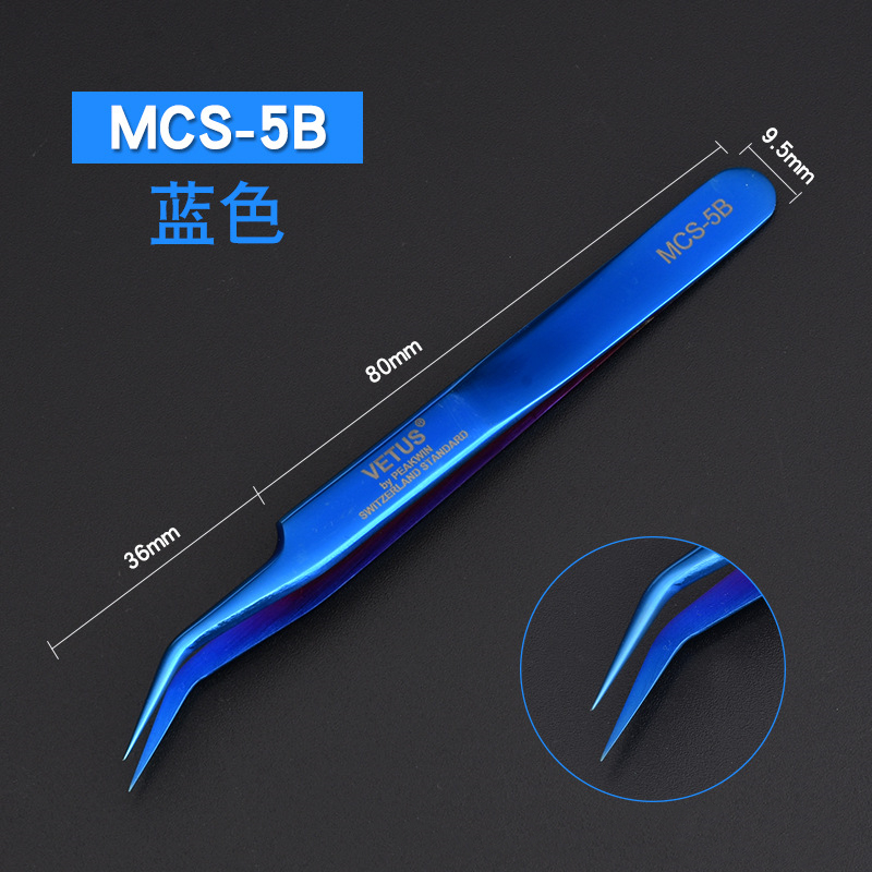 1pcs Vetus MCS Series Blue/Gold/Colorful Russian Volume Bloom Eyelash Extension Tweezers Stainless Precision Lash Tweezers Tools: Orange