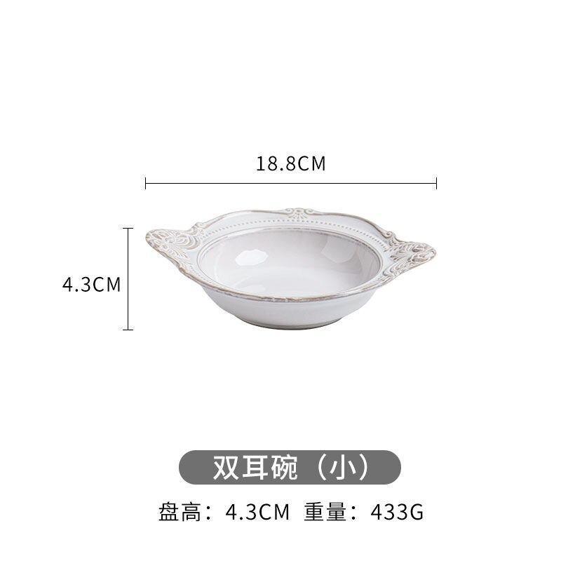 European Style Flat Plate Western Steak Plate Embossed Dinnerware Set Christmas Salad Bowl Pure White Tray Bone China Dinner Set: Binaural bowl S