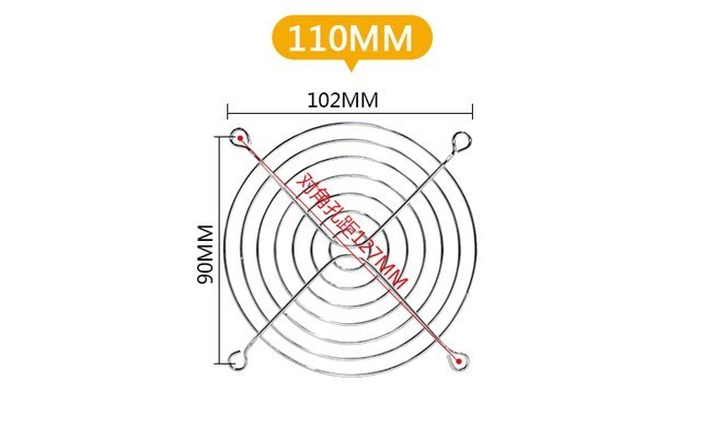 Cooling Fan Guard Metal Grill Computer Cover Fan Grill 30mm 40mm 50mm 60mm 70mm 80mm 90mm 120mm 135mm 140mm 170mm 200mm
