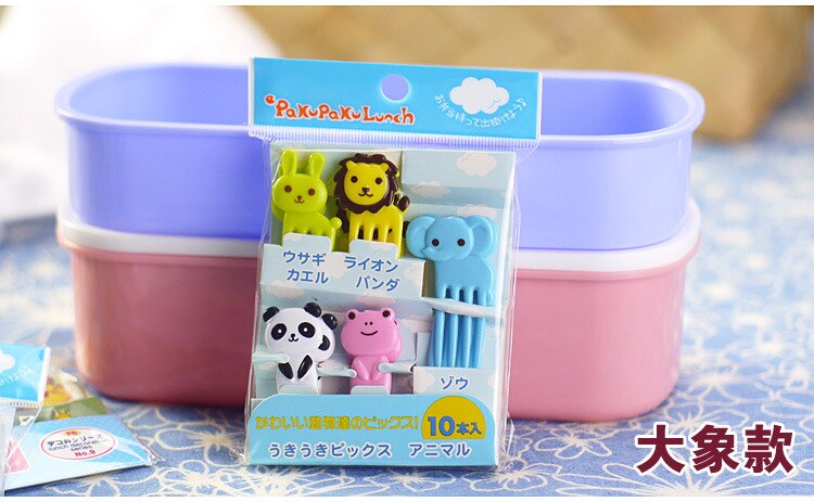 Fourchettes de fruits pour enfants | offres spéciales 10 pièces nouvelles fourchettes de fruits, Bento enfants décor de boîte à déjeuner accessoire: Elephant Style