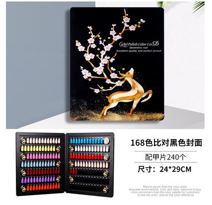 Détachable 180-couleur acrylique Swatch ongle couleur plaque vernis à ongles panneau d'affichage 120-couleur contraste aimant échantillon livre