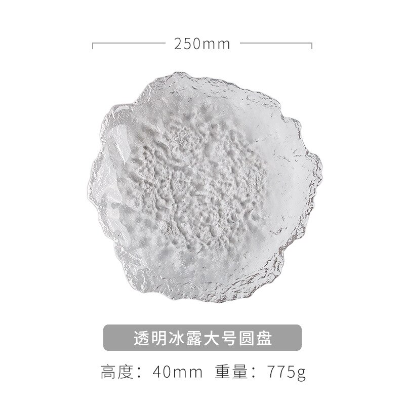 Japanese Hammer Glass Dinner Plate Platter Fruit Salad Sushi Long Serving Plate Square Plate Tableware Dessert Plate: 9 inch Trans Plate