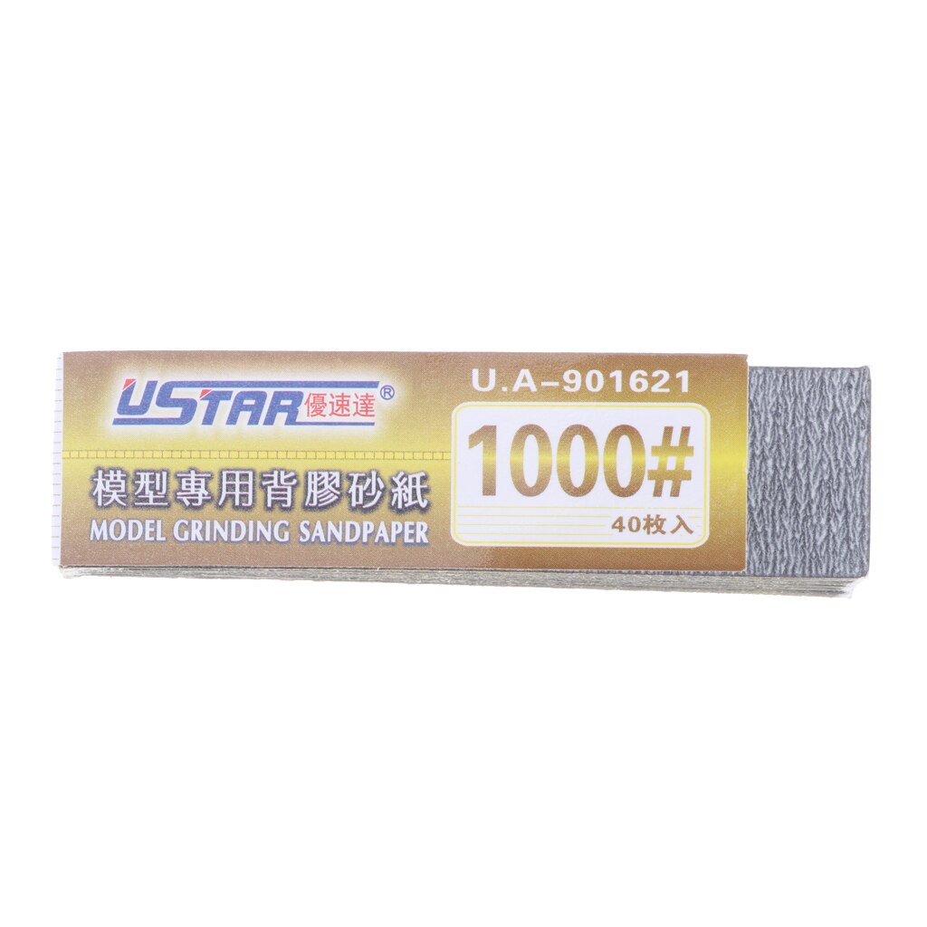 Ustar UA1601 modelo de lija de molienda, modelo de construcción, Hobby, herramientas de acabado