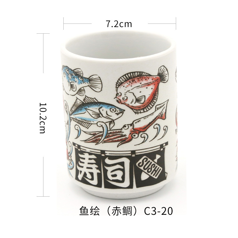 Joylove Japanse Stijl Keramische Mok Japanse Stijl Huis Kantoor Thee Cup Enkele Sushi Beker Soepkom: 18