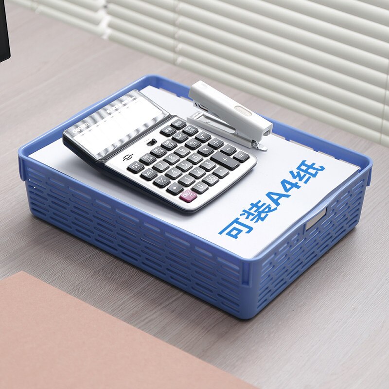 Deli Document Basket Right File Basket Collection Box File Box File Frame Data Blue/Gray Storage Stationery Office Supplies