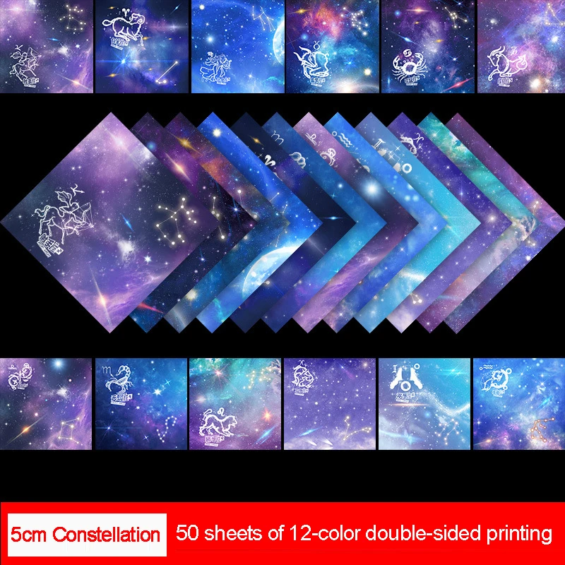 50 Double Sided Starry Pattern Origami Paper Folding Crafts Paper For DIY Hand Crafts Arts Creativity School Lessons Home Decor: plum