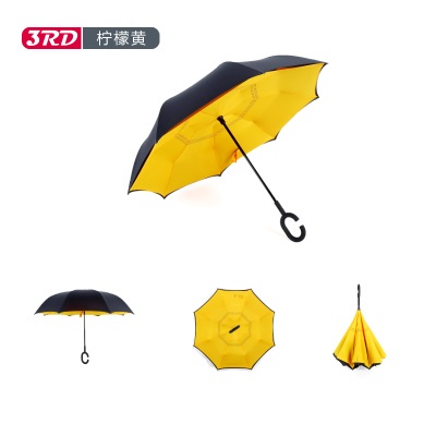 Vindtæt omvendt foldning dobbeltlag omvendt chuva paraply selv stå ud og ud regn beskyttelse c-krog hænder til bil: Lyserød