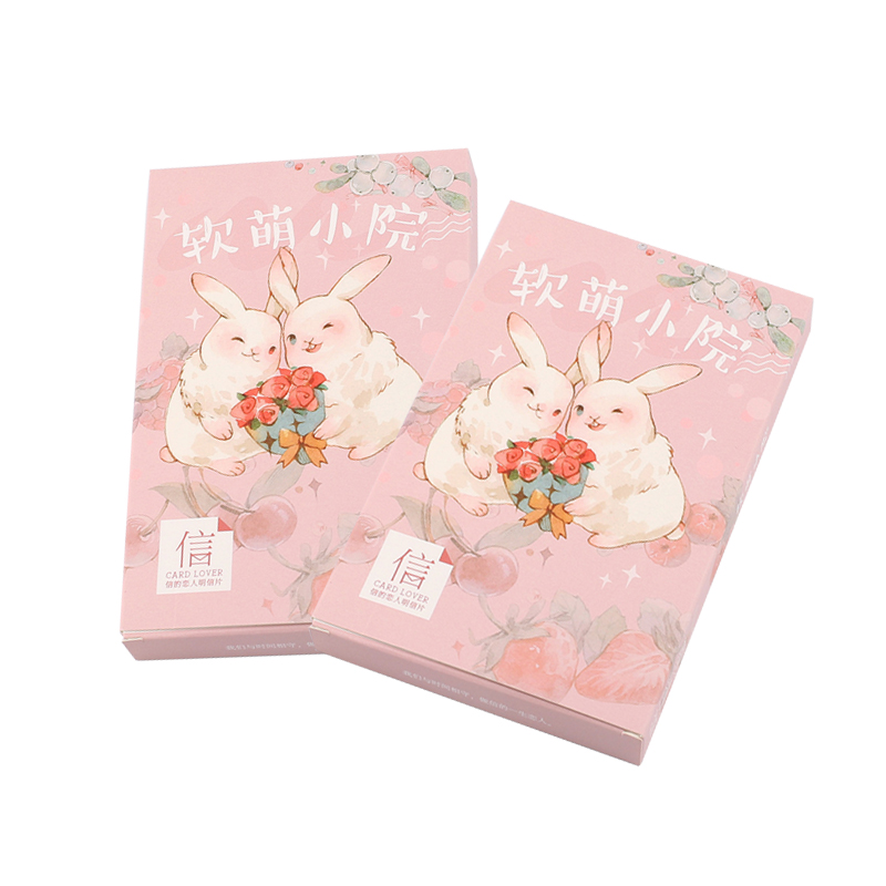 30 Pcs/lot Kawaii Cartoon Greeting Card Postcards Birthday Christmas Greeting Card/wish Card