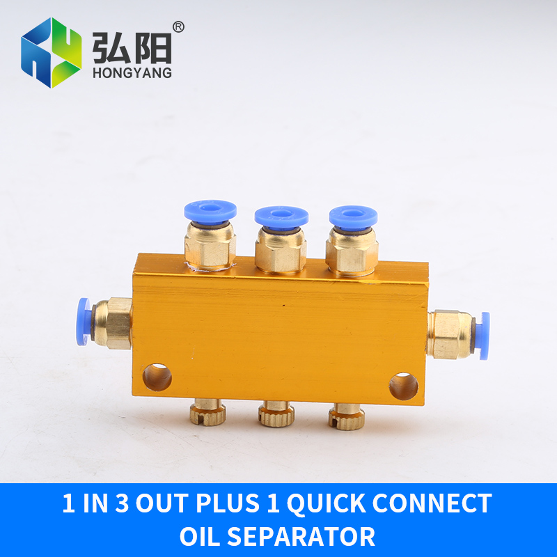 1pcs Engraving Machine Oil Pump Lubrication System Quick-Connect Adjustable Oil Separator Oil Valve Oil Line Accessories: 1-3 add1