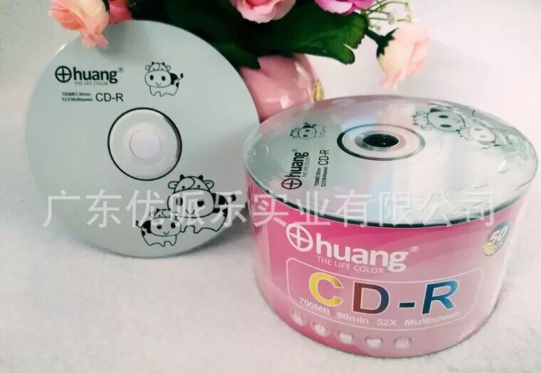 50 discs A+ Ohuang Cow 52x 700MB Blank CD-R