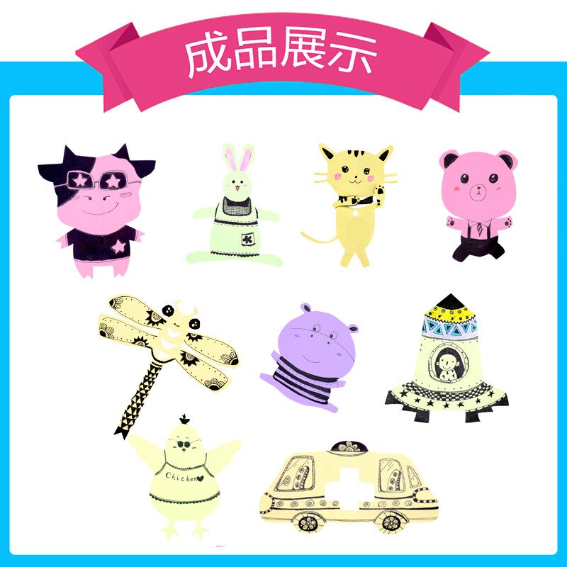 ZH Children's Paper-cut Book 120PCS Sheets Kindergarten Handmade Origami Encyclopedia DIY Kits Materials For Making