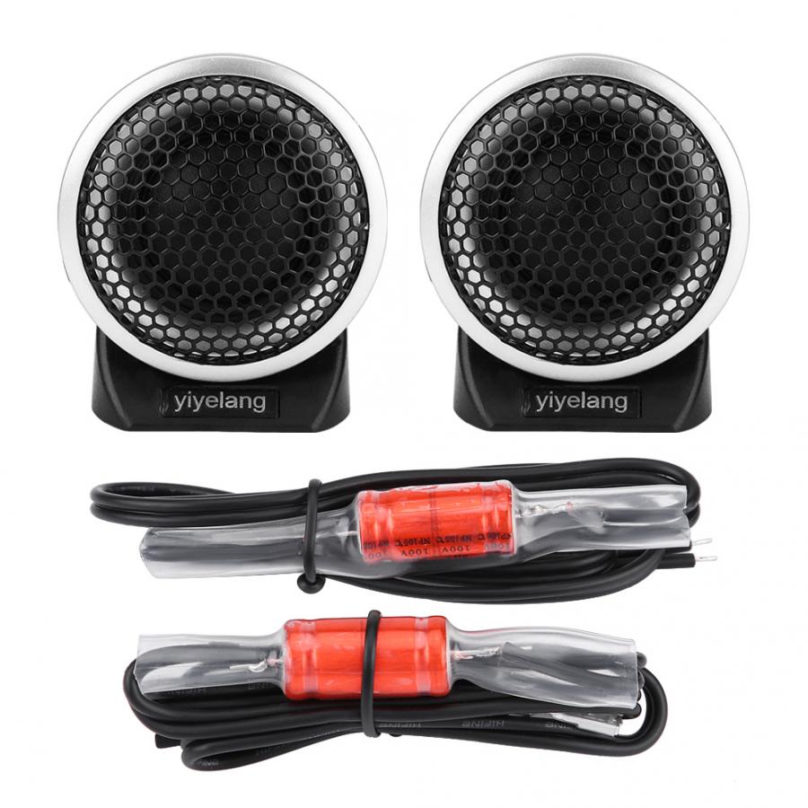 2Pcs 2" 150W Car Audio Speaker Electric High Pitch Horn Tweeter Loudspeaker(YH-88D) Car Loudspeaker