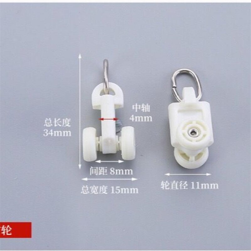 30pcs 13size Universal Straight Track Curtain Track Pulley Ball Window-Dressing Hardware Curtain Installation Accessories E12017
