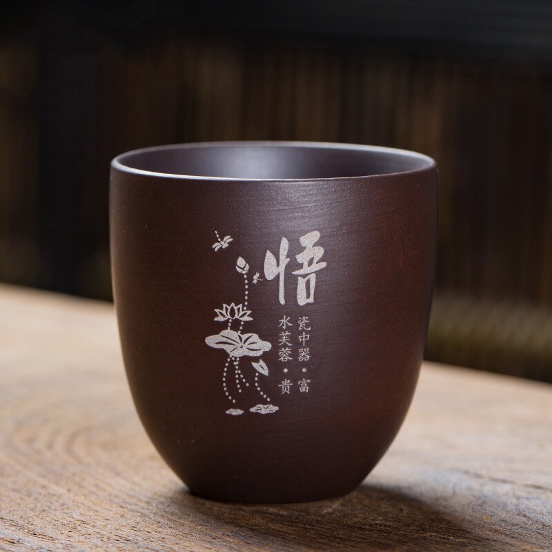 Yixing – tasse à thé en argile violette, tasse à café Oolong, thé fait à la main, Boutique, tasse à thé Master, portable, unique: E -- 6X6.4CM  110ml