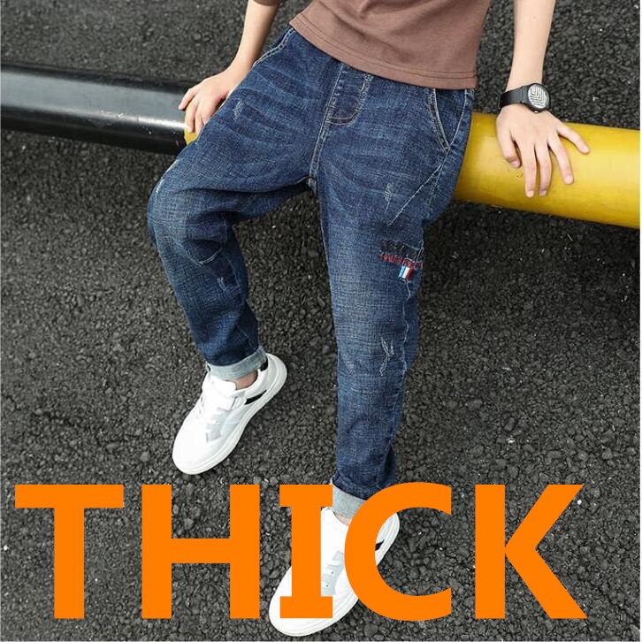 Jeans Garçon Coupe Droite - Denim Extensible Confortable - Taille Élastique - Idéal École Et Loisirs