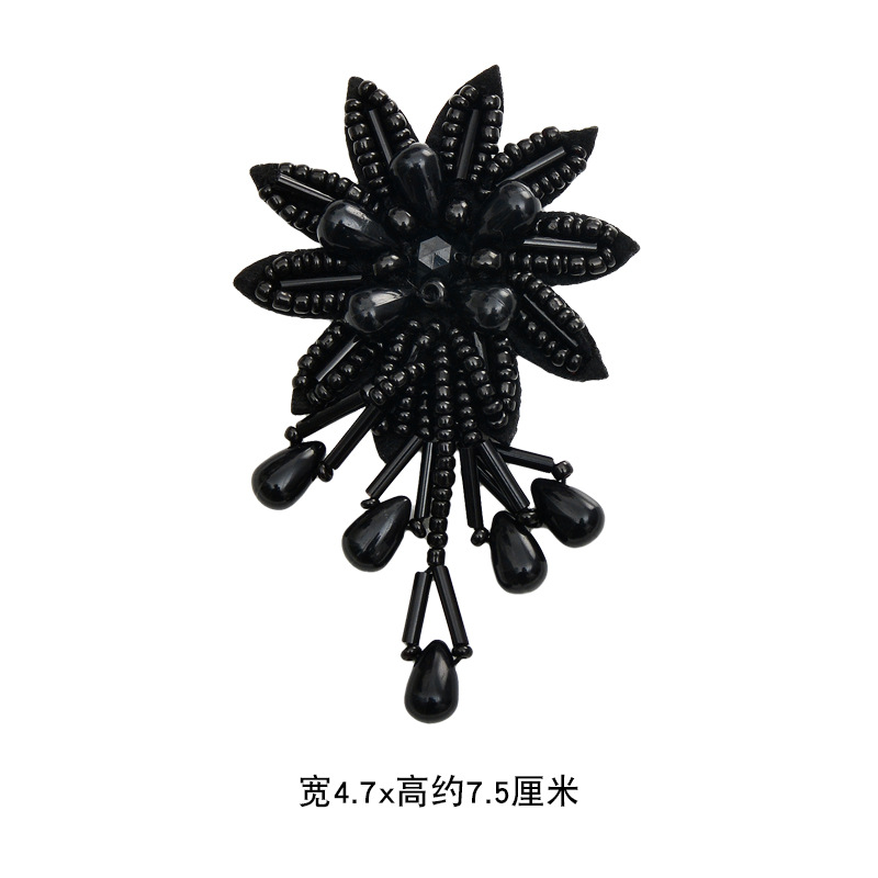 Cuentas hechas a mano, cuentas simples negras, tubo, flores, hojas, estrella, pegatina de tela pequeña, ropa, pantalones, decoración, parche con agujero: Láser brillante