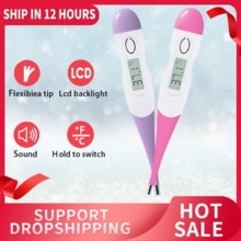 Body Digital Thermometer Fever Electronic Thermometer for home Temperature Meter Measuring Device for Children Adult Armpit