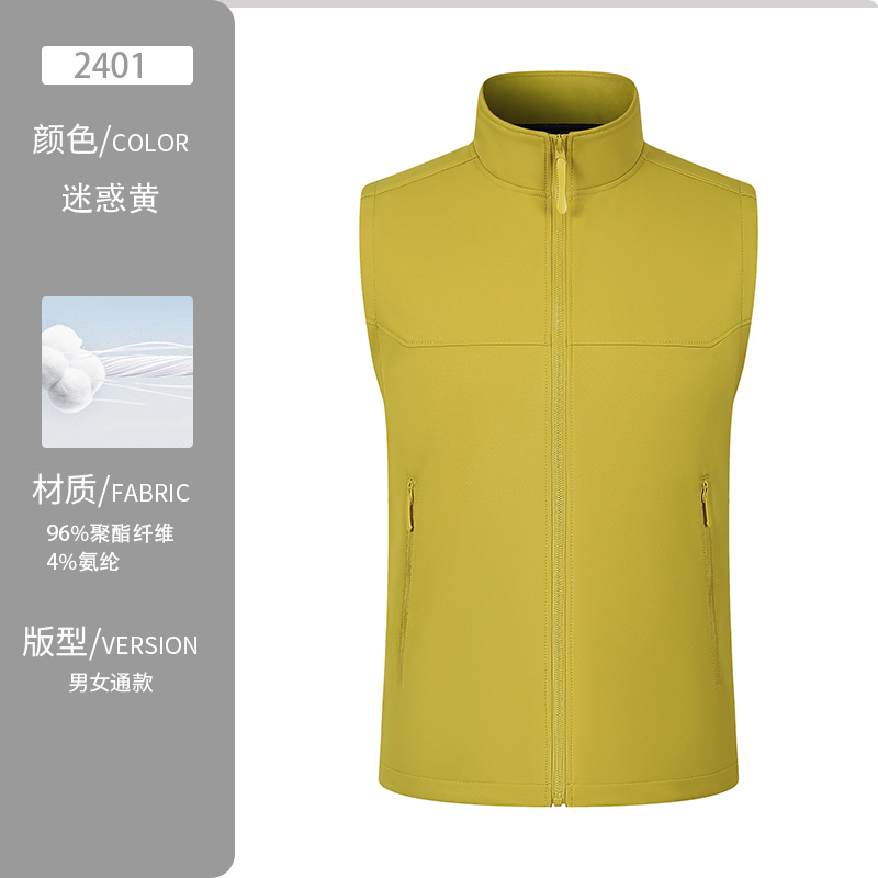 2025 outono e inverno novo colete para homem e mulher, moderno e versátil, colete de alta qualidade sem mangas, colete confortável para homem: XL / YELLOW