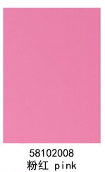 2Meters Shrink Covering Film For RC Airplane Model DIY: pink