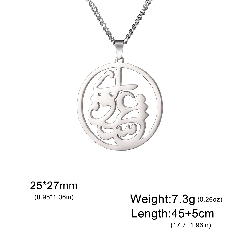 Dawapara Negen Punt Bahai Bahaism Ster Ketting Perzische Kalligrafie Farsi Parsi Hanger Roestvrij Stalen Sieraden: Goud / Staal Kleur