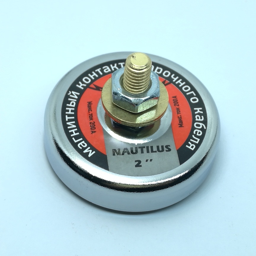 1PCS Magnetic Welding Grounding Device Ground Clamp 16LBS 200A 66LBS 500A