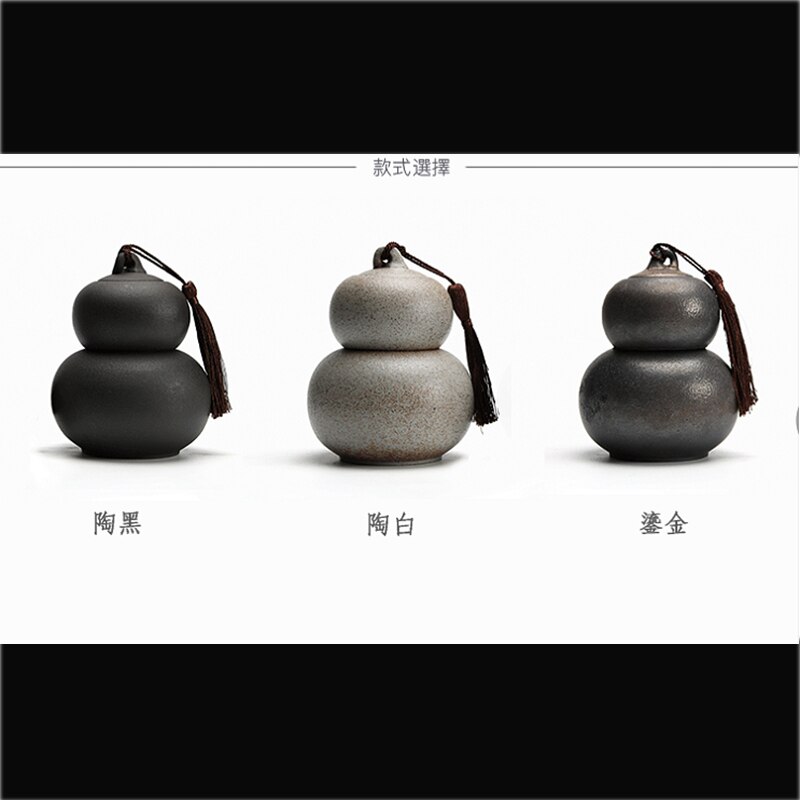 Two-pound gourd tea pot ceramic sealed pot rough pottery retro double tea pot storage tank 2-3Sets